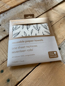 reusable paper towel 2-pack